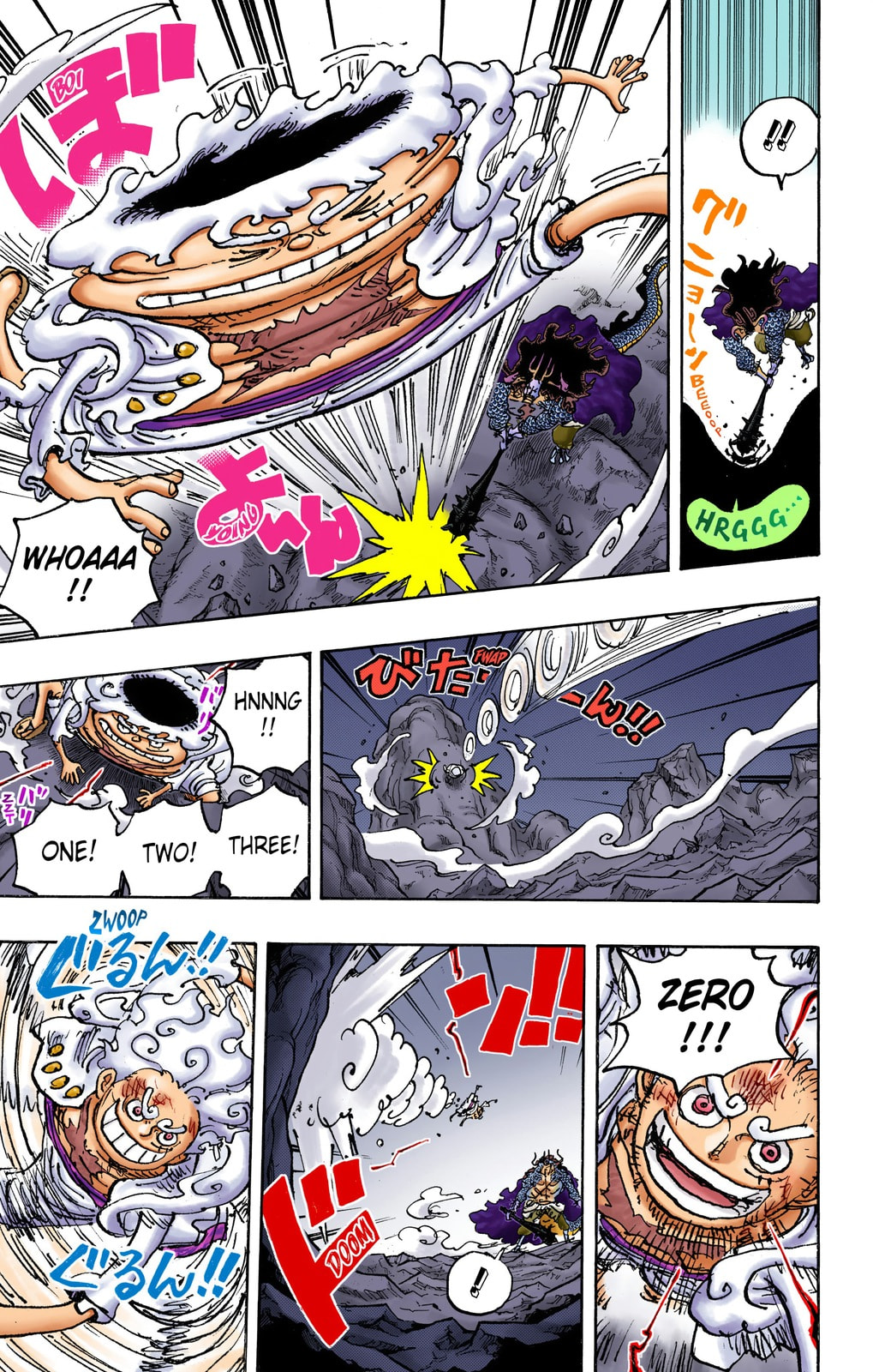 One Piece Digital Colored Chapter 1045 image 16